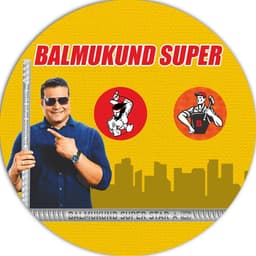 Balmukund - Available at Singh Traders Darbhanga